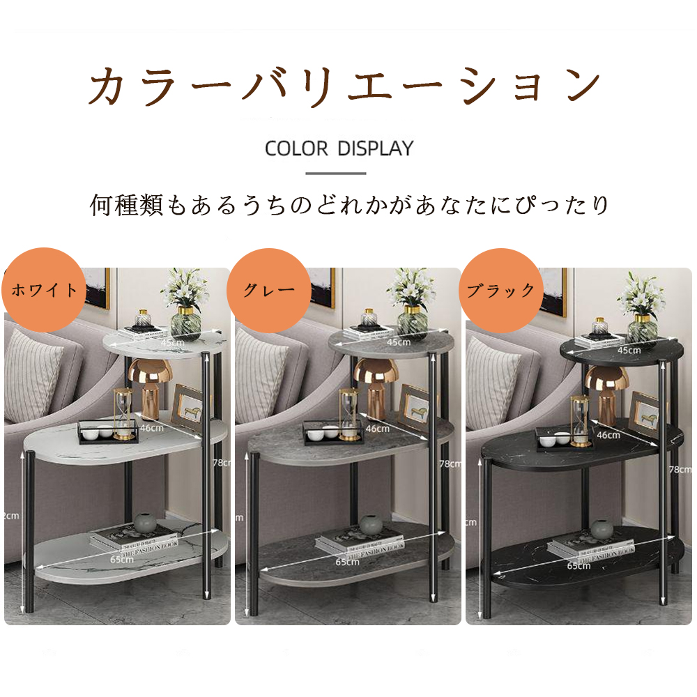 サイドテーブル ナイトテーブル おしゃれ ベッド ソファ ベッドサイドテーブル スリム 収納 ミニテーブル ローテーブル コーヒーテーブル 木目調 木製 加湿器台 消毒液 スタンド アンティーク 北欧 C-53 - 画像 (5)