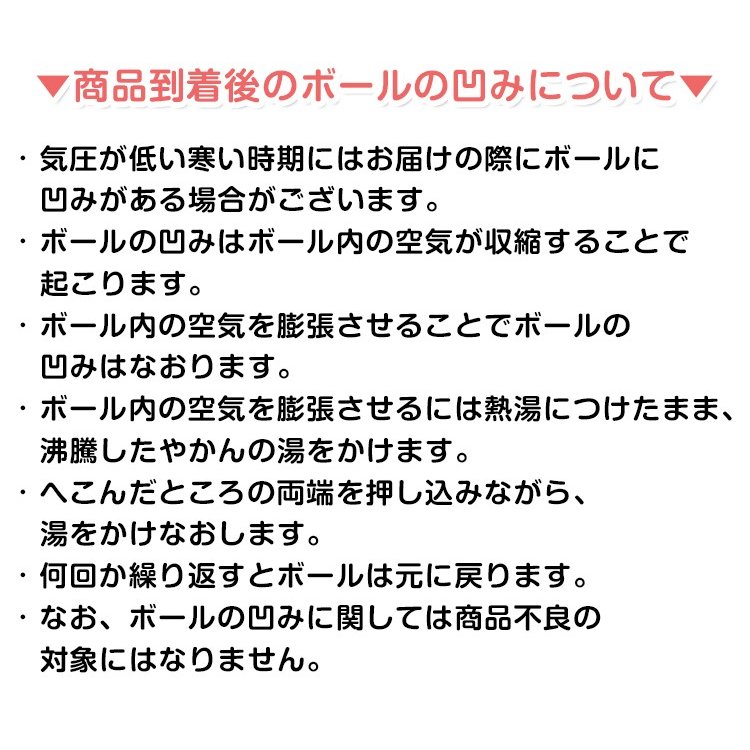 ボールハウス ボールプールハウス キッズ用プレイハウス 室内遊具 室内ボールプール 折りたたみ式 軽量設計 子供用遊具 安全素材 屋内プレイテント pa092 - 画像 (8)