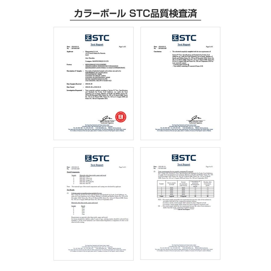 ボールハウス ボールプールハウス キッズ用プレイハウス 室内遊具 室内ボールプール 折りたたみ式 軽量設計 子供用遊具 安全素材 屋内プレイテント pa092 - 画像 (9)