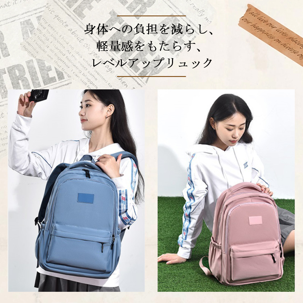 大容量 軽く感じる ビジネス リュック 防水 レインカバー メンズ A3 サイズ ノートPC バイク 通勤 通学 出張 旅行 収納 バックパック リュックサック ブラック 黒 PCリュック B-18 - 画像 (2)
