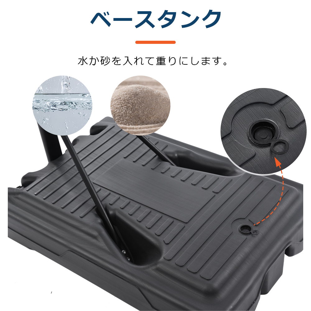 バスケットゴール 公式&ミニバス対応 6段階高さ調節 210-305cm 移動可 工具付き ゴールネット バックボード リング ミニバス 一般用 屋外用 MS294262AAA - 画像 (6)