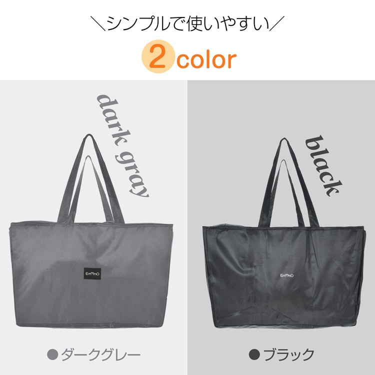 レジかごバッグ エコバッグ 買い物バッグ ショッピングバッグ 保冷 保温 約40L 折りたたみ 自立式 大容量 車に置く アウトドア 学校行事 スポ一ツ観戦 お花見 sh017 - 画像 (4)