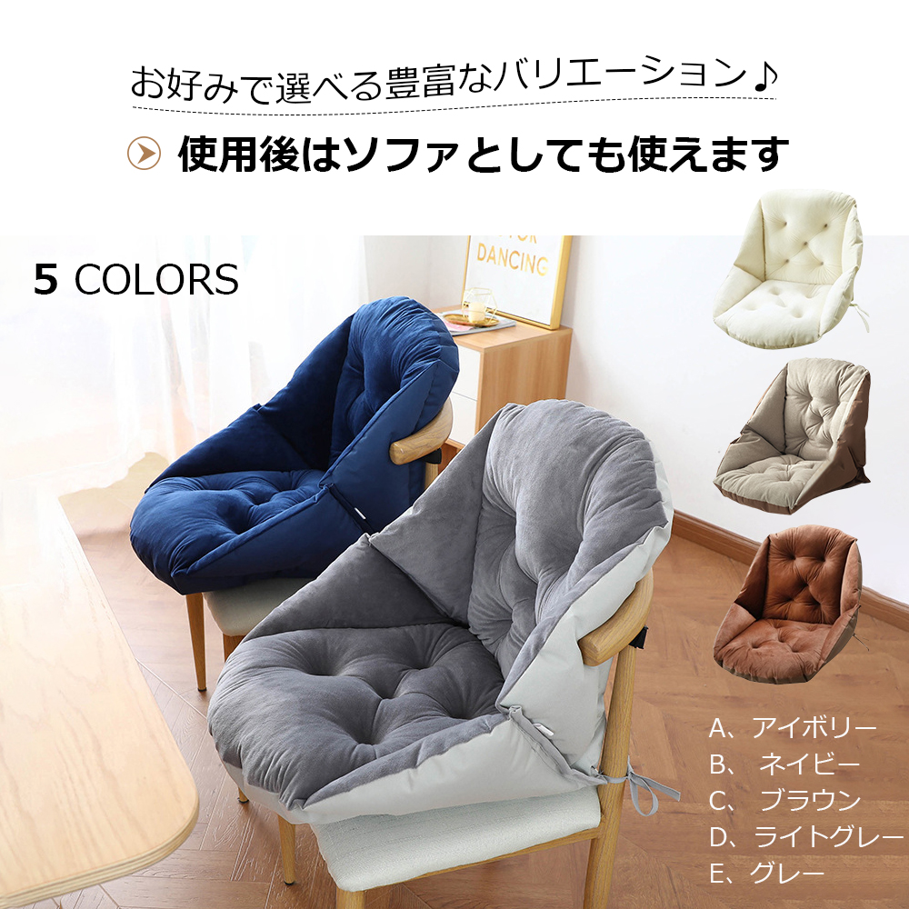 長座布団 ベンチシート ロングクッション 椅子クッション いす用クッション ソファー ソファ ベンチ用クッション ベンチ用座布団 ベンチ C-13 - 画像 (2)