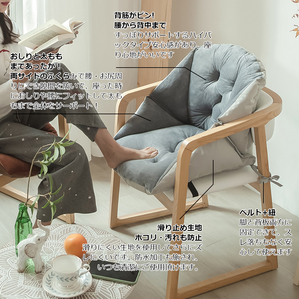 長座布団 ベンチシート ロングクッション 椅子クッション いす用クッション ソファー ソファ ベンチ用クッション ベンチ用座布団 ベンチ C-13 - 画像 (3)