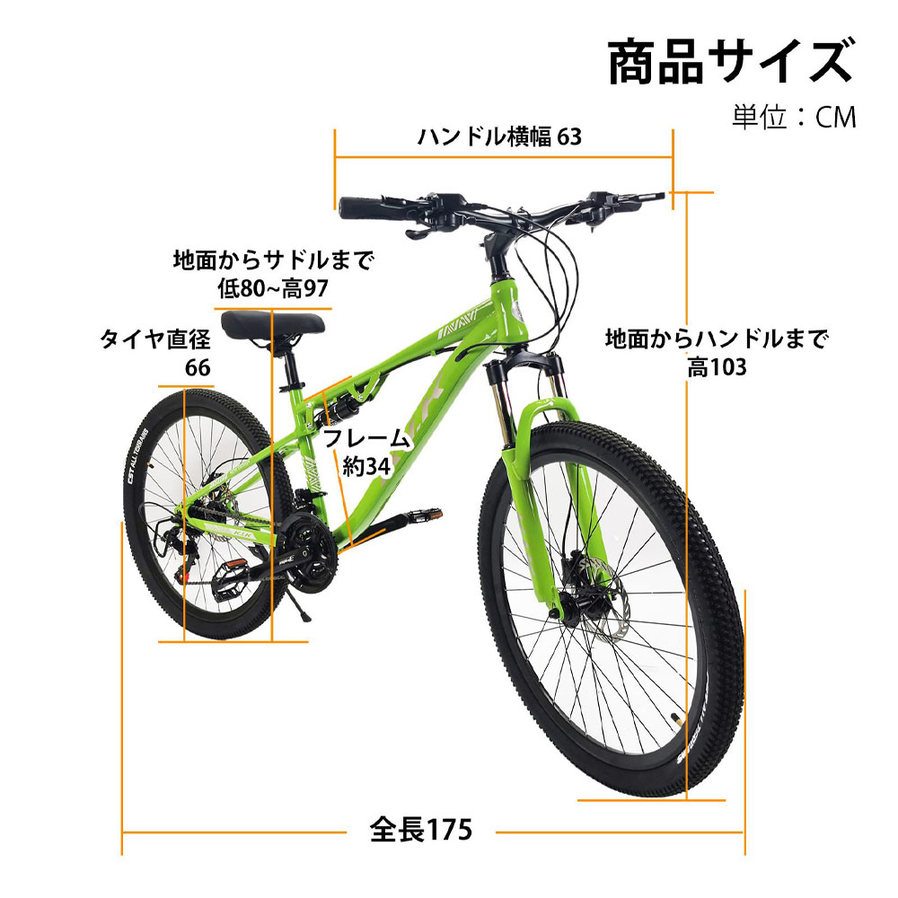 マウンテンバイク 自転車 26インチ 21段変速 シマノディスクブレーキ リアサスペンション ロック機能付き 2.0タイャ一 アルミ合金ベダル 複雜な路面 街乗り 都市 旅行 アウトドア 山 マウンテン KIK - 画像 (9)
