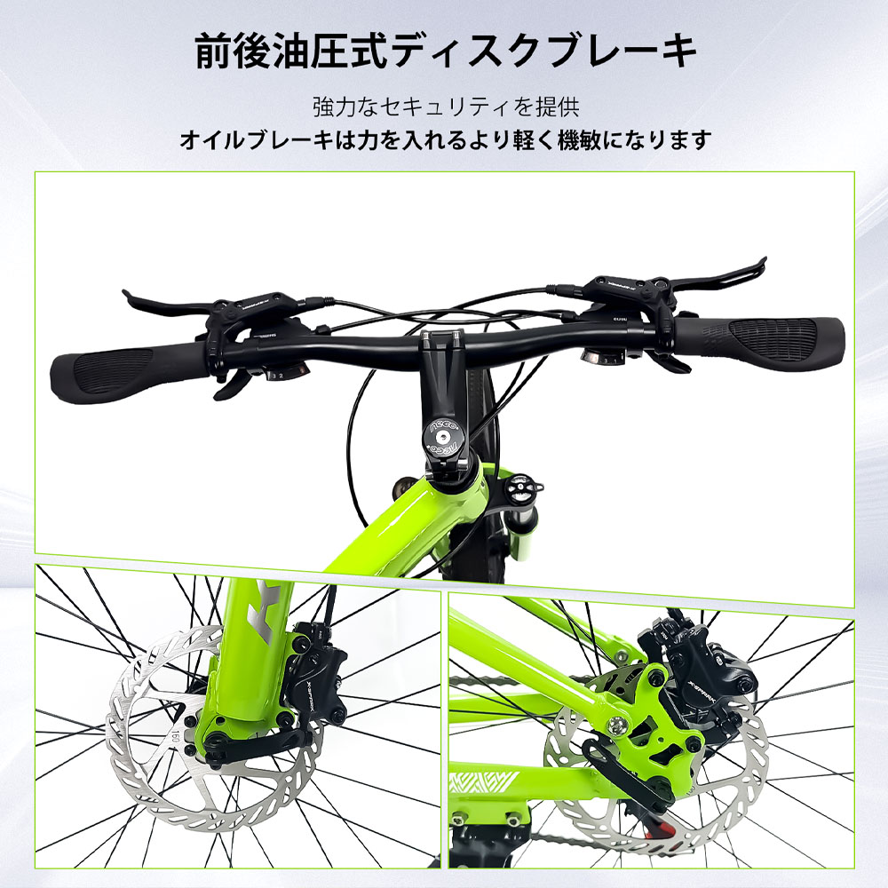 マウンテンバイク 自転車 26インチ 21段変速 シマノディスクブレーキ リアサスペンション ロック機能付き 2.0タイャ一 アルミ合金ベダル 複雜な路面 街乗り 都市 旅行 アウトドア 山 マウンテン KIK - 画像 (4)