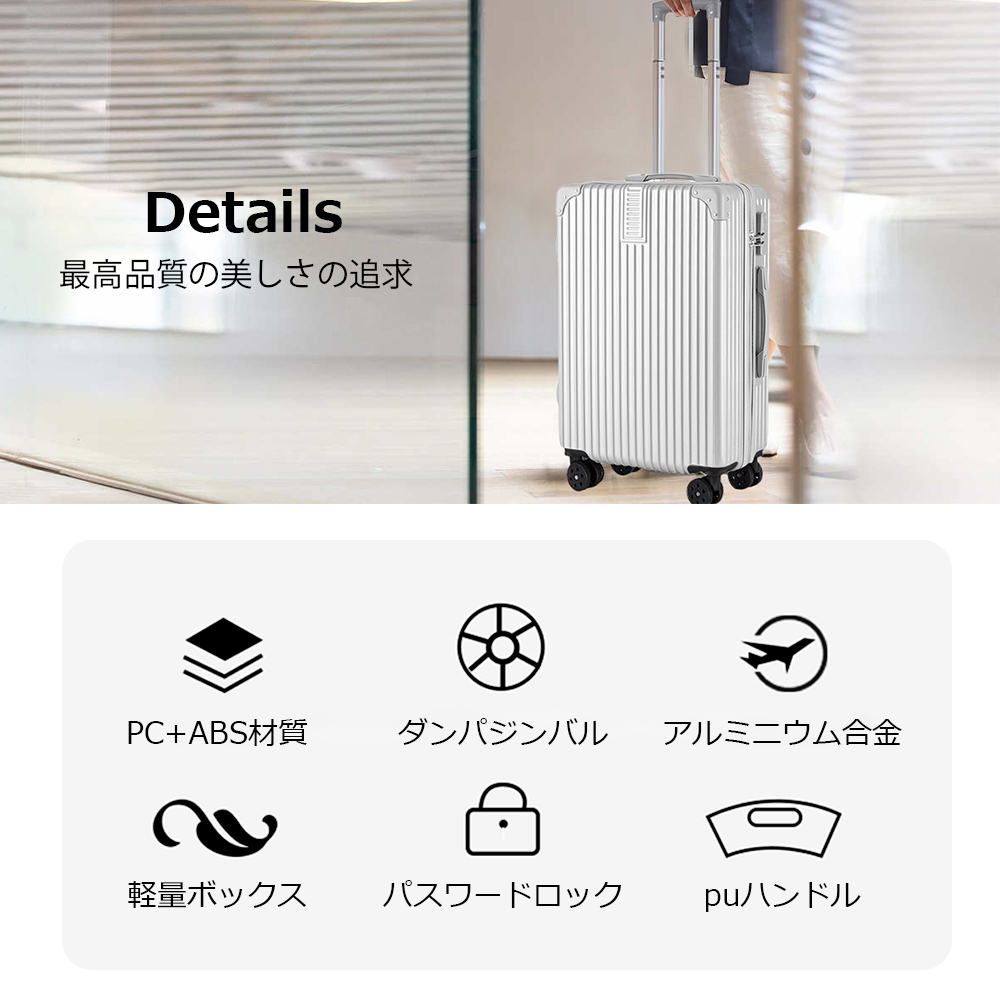 スーツケース キャリーケース 機内 軽量 拡張 超軽量 旅行 出張 ダイヤル式 フレームタイプ ダイヤルロック ダブルキャスター シンプル ビジネス バッグ B-07 - 画像 (3)