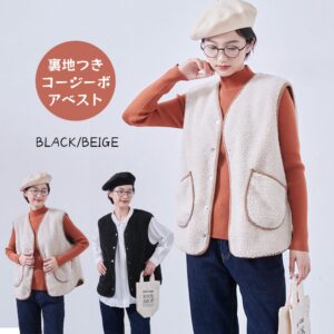 縁取りパッチポケット・コージーボアベスト・裏地付き KNSJ373