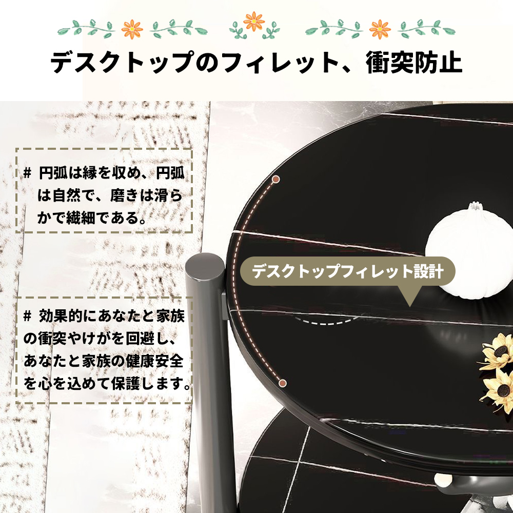 サイドテーブル ナイトテーブル おしゃれ ベッド ソファ ベッドサイドテーブル スリム 収納 ミニテーブル ローテーブル コーヒーテーブル 木目調 木製 加湿器台 消毒液 スタンド アンティーク 北欧 C-53 - 画像 (3)