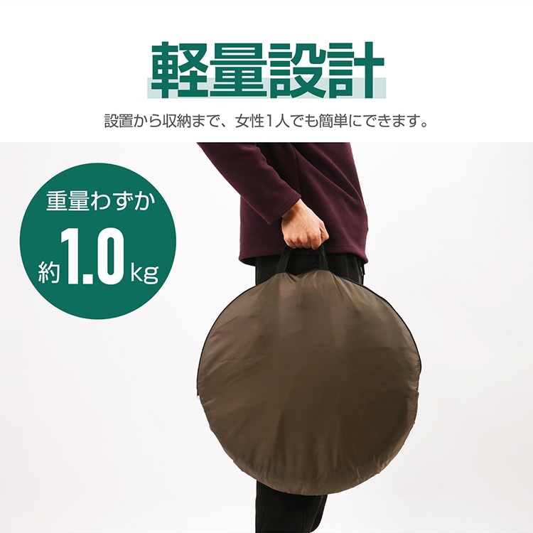 蚊帳 かや 蚊帳んぽ ワンタッチ 約190×180cm 折りたたみ式 組立簡単 収納便利 専用ケース付き 虫よけ 蚊よけ ムカデ対策 ビッグサイズ 夏 寝室 キッズ zk091 - 画像 (8)