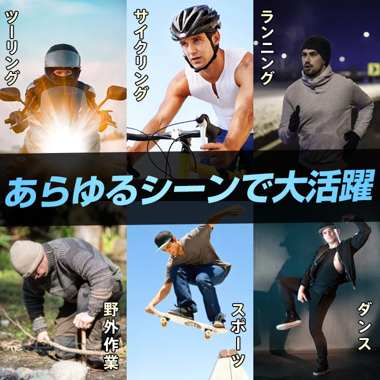 インナーキャップ ヘルメットインナーキャップ 2枚セット 吸汗 速乾 UVカツト フリーサイズ 伸縮性 サイクリング スノーボード スキー バイク用 自転車 zk168 - 画像 (2)