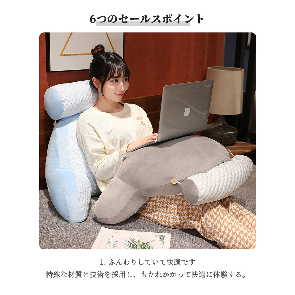 ビーズクッション 洗える カバー ベルベット生地 マイクロビーズ ソファ 座椅子 クッション 大きい 大きめ おしゃれ かわいい 可愛い へたりにくい 一人用 カバー ビーズクッション c-10 - 画像 (5)