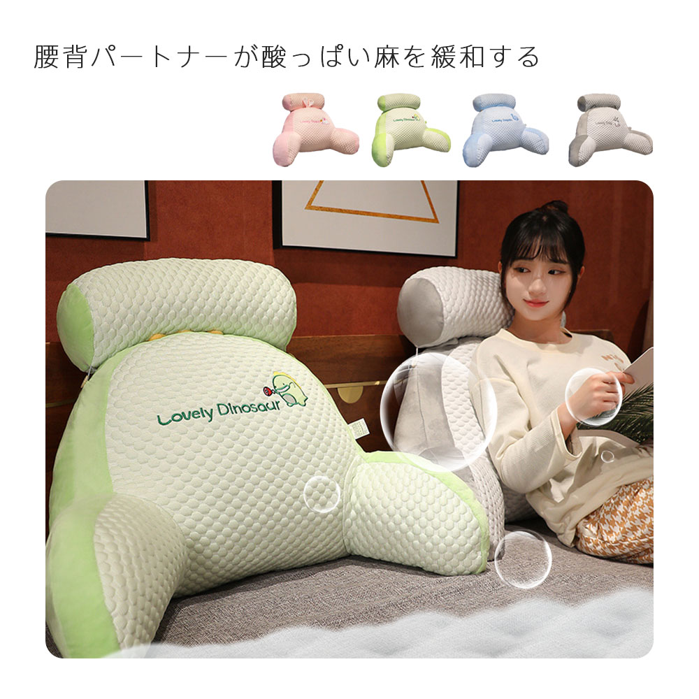 ビーズクッション 洗える カバー ベルベット生地 マイクロビーズ ソファ 座椅子 クッション 大きい 大きめ おしゃれ かわいい 可愛い へたりにくい 一人用 カバー ビーズクッション c-10 - 画像 (4)