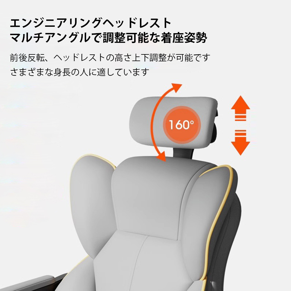 オフィスチェア ヘッドレスチェア パソコンチェア 学習イス ゲーミングチェア ランバーサポート 座面昇降 自宅 ゲーミングチェア 疲れにくい C-59 - 画像 (8)