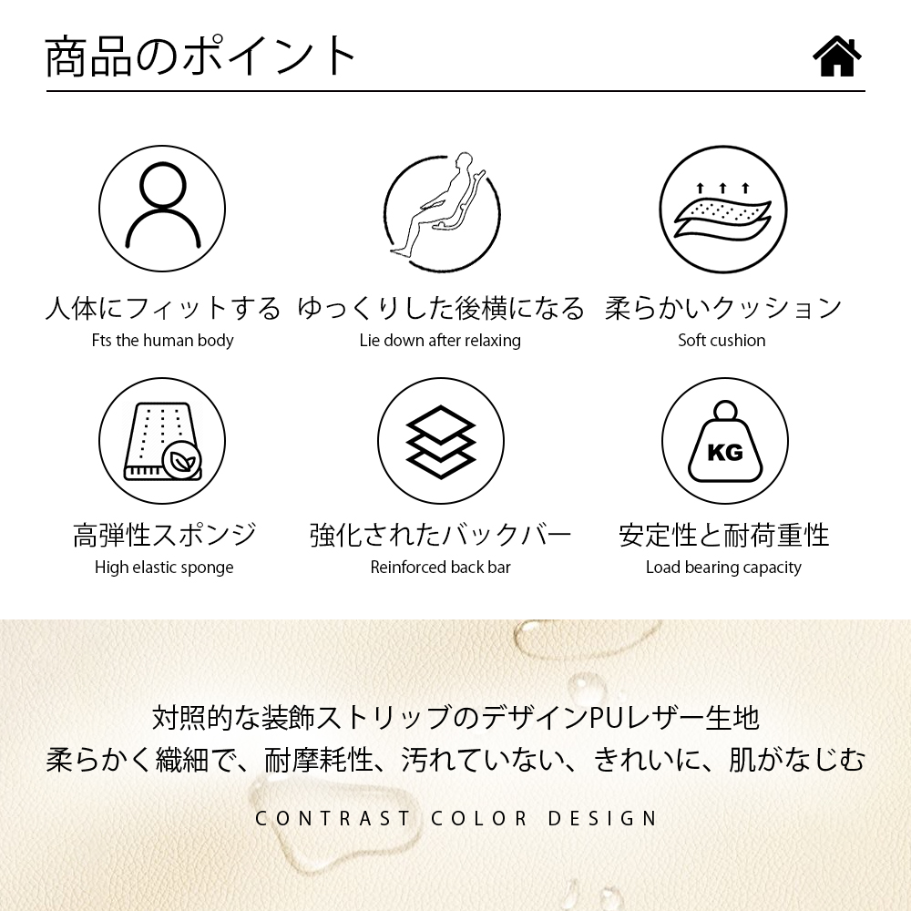 オフィスチェア ヘッドレスチェア パソコンチェア 学習イス ゲーミングチェア ランバーサポート 座面昇降 自宅 ゲーミングチェア 疲れにくい C-59 - 画像 (3)