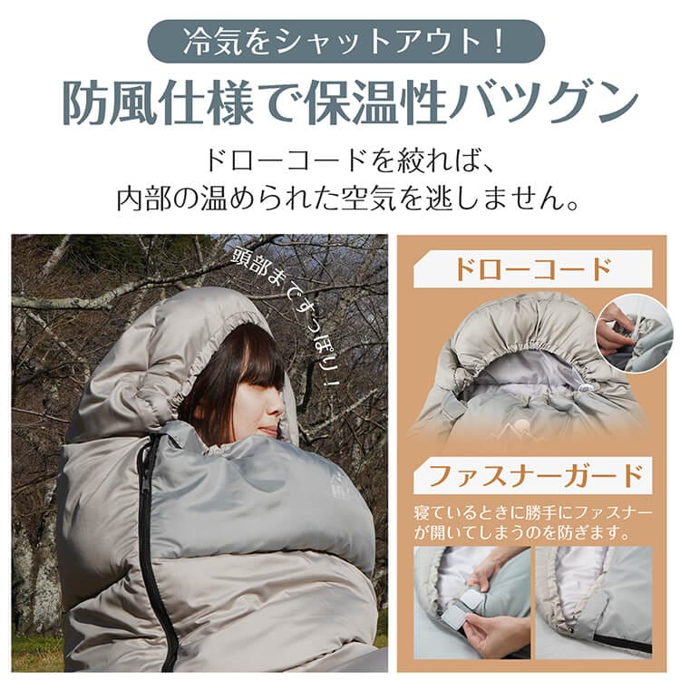 寝袋 封筒型 収納袋付き 保温性 連結可能 ダブルファスナー 丸洗いOK 防水·撥水加工 ふわふわ 柔らかい 赤ちやん 急な宿泊 車中泊 キャンプ 災害時 非常用 od625 - 画像 (4)