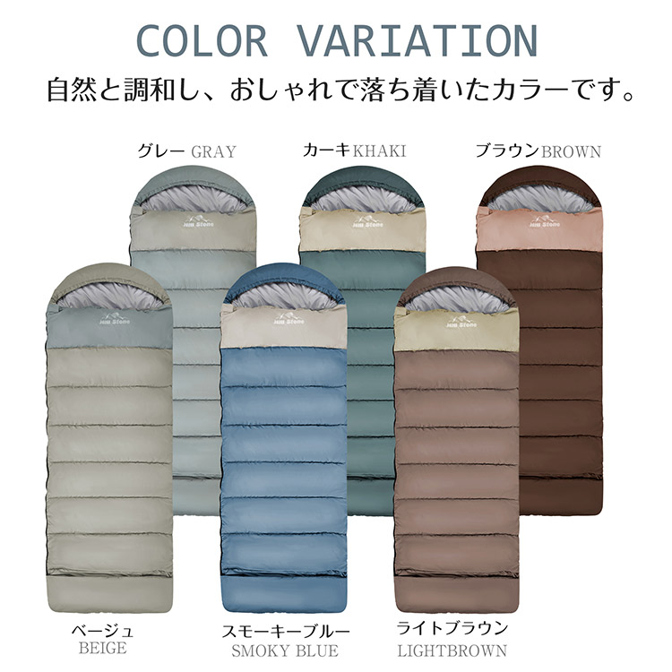 寝袋 封筒型 収納袋付き 保温性 連結可能 ダブルファスナー 丸洗いOK 防水·撥水加工 ふわふわ 柔らかい 赤ちやん 急な宿泊 車中泊 キャンプ 災害時 非常用 od625 - 画像 (8)