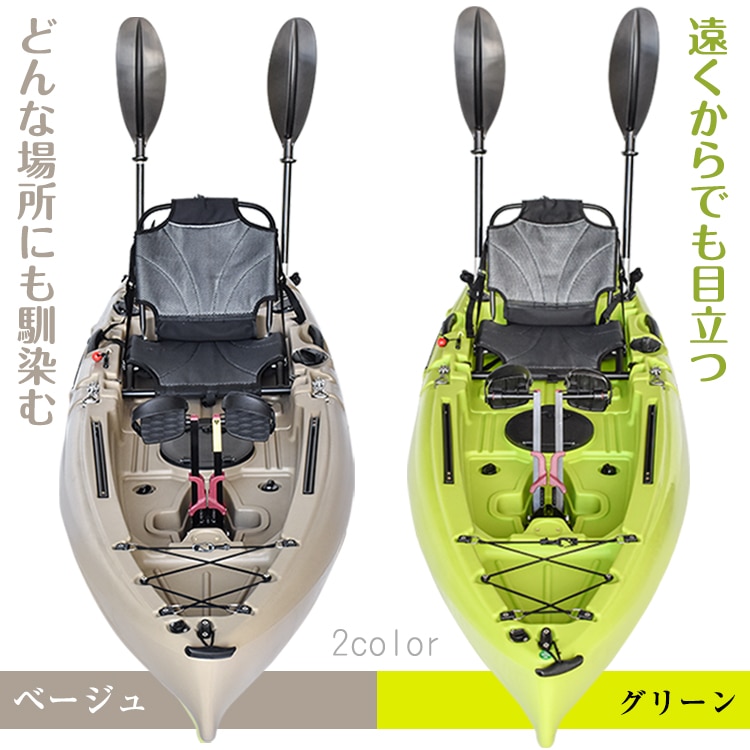 カヤック ペダル式カヤック 分割式 足漕ぎ 手漕ぎ両用 強い推進力 組立簡易 釣具収納 キャリー八ンドル 釣り 海 川 湖 狭い場所 od596 - 画像 (10)