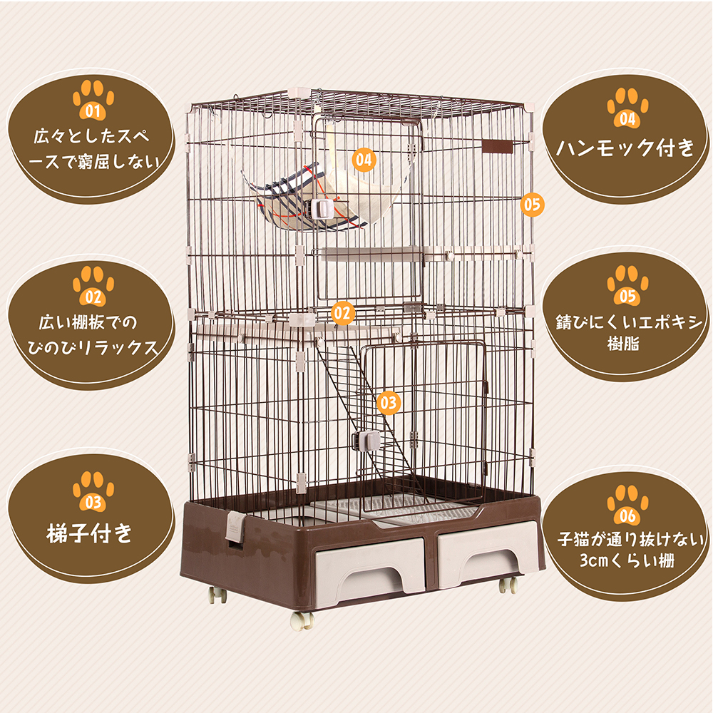 猫 ケージ キャットケージ 2段 猫トイレ付 キャスター付 ハンモック付 猫ゲージ おしゃれ キャットハウス ネコ ハウス 多段 留守番 保護 脱走防止 多頭飼い 多頭 スチール ペットケージ 新作【クリームイエロー】 TX212771DAA - 画像 (5)