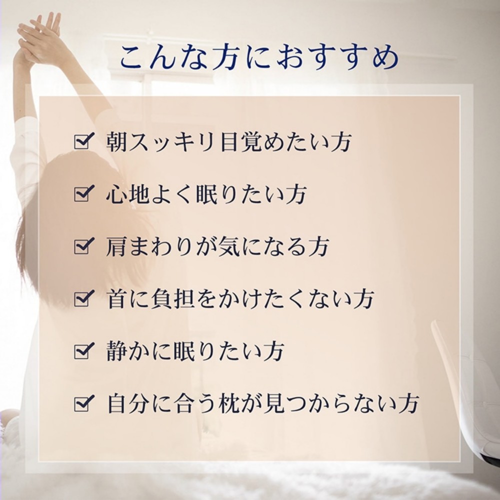 無重力枕 ジェル枕 低反発枕 体圧分散 首肩サポート 快眠 安眠枕 ひんやりジェル 昼寝用 オフィス用 旅行用 ギフト用 in019 - 画像 (4)