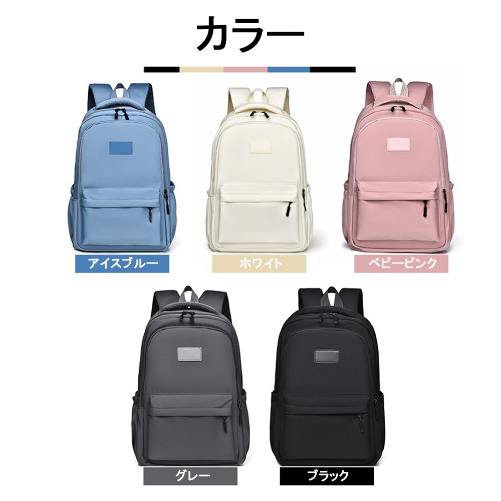 大容量 軽く感じる ビジネス リュック 防水 レインカバー メンズ A3 サイズ ノートPC バイク 通勤 通学 出張 旅行 収納 バックパック リュックサック ブラック 黒 PCリュック B-18 - 画像 (2)