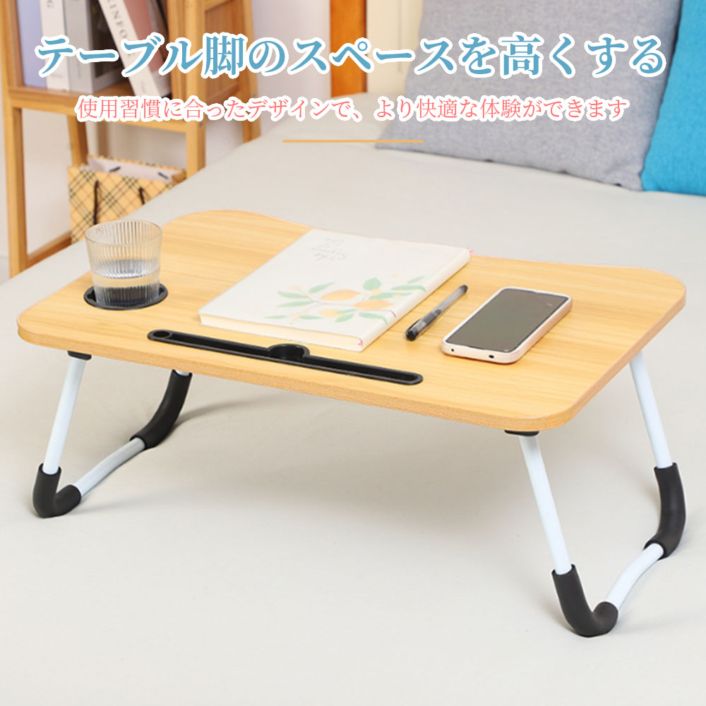 キッズテーブル 折りたたみテーブル 子供 折りたたみ テーブル ミニテーブル ローテーブル センターテーブル キッズデスク かわいい お絵かき机 学習机 コンパクト 木製 天然木 北欧 突き板 収納 ウォールナット リビング学習 送料無料 エムールベビー D-46 - 画像 (3)