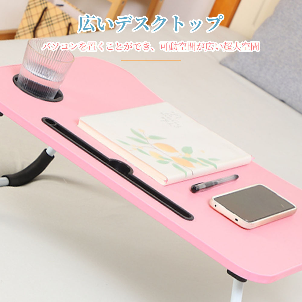 キッズテーブル 折りたたみテーブル 子供 折りたたみ テーブル ミニテーブル ローテーブル センターテーブル キッズデスク かわいい お絵かき机 学習机 コンパクト 木製 天然木 北欧 突き板 収納 ウォールナット リビング学習 送料無料 エムールベビー D-46 - 画像 (4)