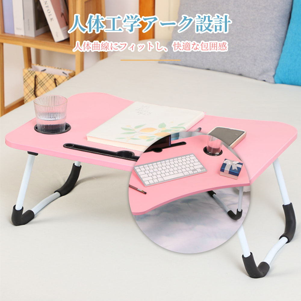 キッズテーブル 折りたたみテーブル 子供 折りたたみ テーブル ミニテーブル ローテーブル センターテーブル キッズデスク かわいい お絵かき机 学習机 コンパクト 木製 天然木 北欧 突き板 収納 ウォールナット リビング学習 送料無料 エムールベビー D-46 - 画像 (2)