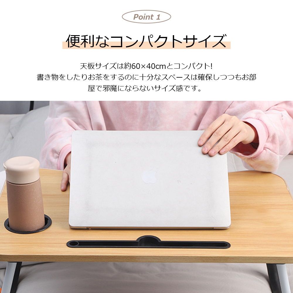 キッズテーブル 折りたたみテーブル 子供 折りたたみ テーブル ミニテーブル ローテーブル センターテーブル キッズデスク かわいい お絵かき机 学習机 コンパクト 木製 天然木 北欧 突き板 収納 ウォールナット リビング学習 送料無料 エムールベビー D-46 - 画像 (3)