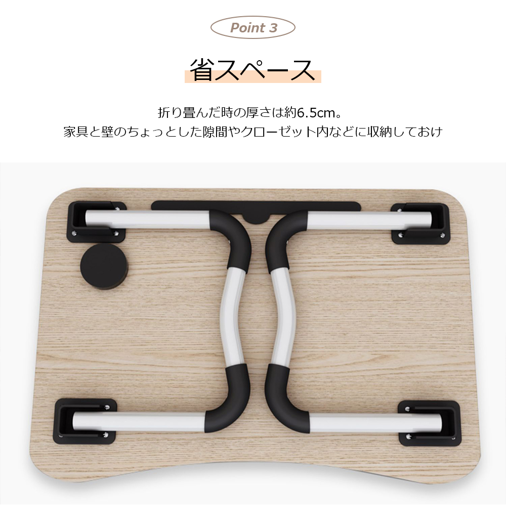 キッズテーブル 折りたたみテーブル 子供 折りたたみ テーブル ミニテーブル ローテーブル センターテーブル キッズデスク かわいい お絵かき机 学習机 コンパクト 木製 天然木 北欧 突き板 収納 ウォールナット リビング学習 送料無料 エムールベビー D-46 - 画像 (5)