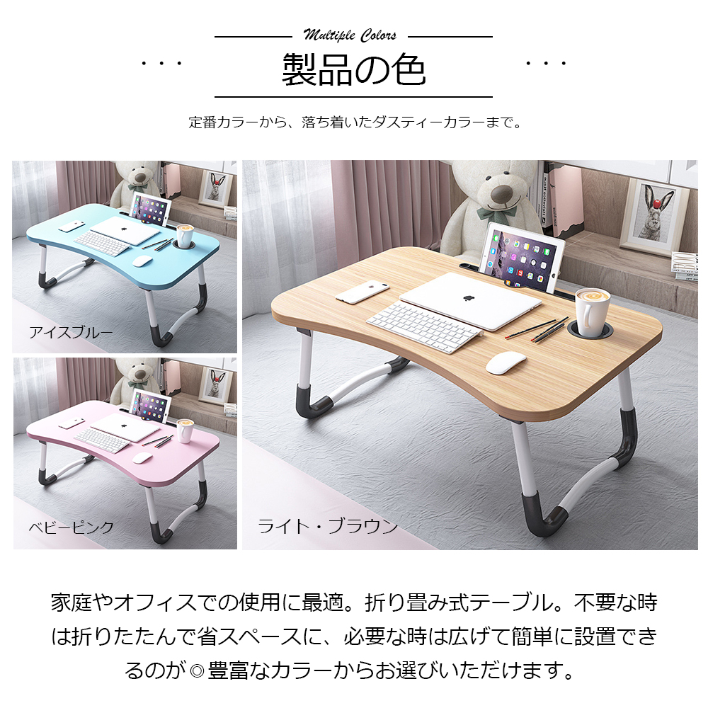 キッズテーブル 折りたたみテーブル 子供 折りたたみ テーブル ミニテーブル ローテーブル センターテーブル キッズデスク かわいい お絵かき机 学習机 コンパクト 木製 天然木 北欧 突き板 収納 ウォールナット リビング学習 送料無料 エムールベビー D-46 - 画像 (2)