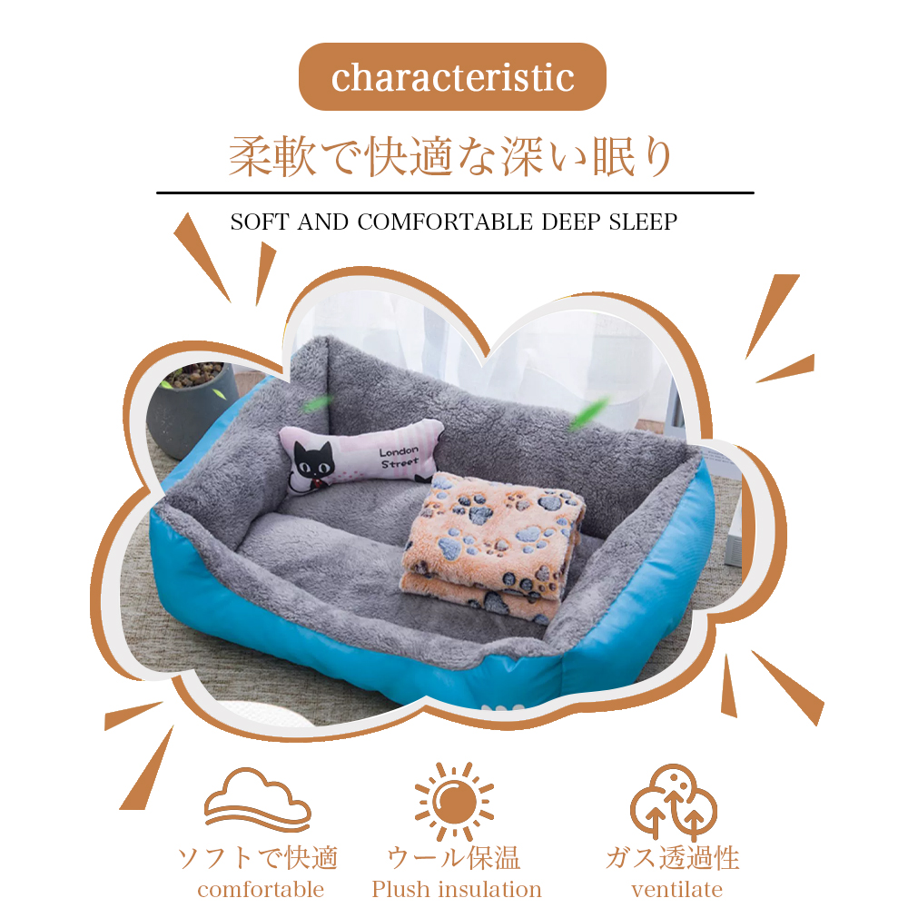 ペットベッド ふわふわ ドーム 小型犬 猫 ペット用 ベッド カドラー ドーム ハウス ソファ クッション マット ハウス おしゃれ ふかふか グッズ 猫用 犬用 もちもち 暖かいハウス Y-04 - 画像 (5)