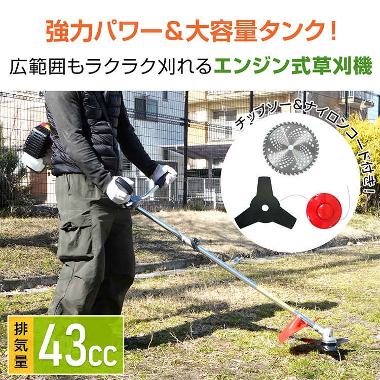 草刈り機 草刈り機 電動 充電式 軽量 静音 芝刈り コードレス 家庭用 ガーデニング用 刈払機 zk113 - 画像 (5)