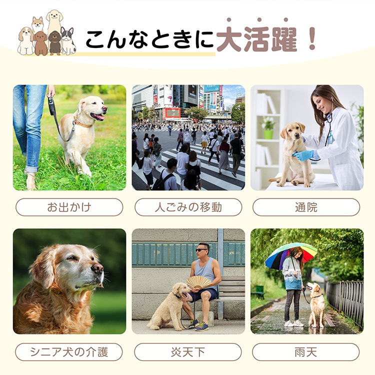 ペットカート 犬用カート 前後ドア設計 八ンドル角度調節 足踏みストッパ一付き 組み立て簡単 コンパクト収納 ダプルタイヤ 大型・中型犬対応 犬猫兼用 ペット用品 お出かけ 旅行 お散歩 pt091 - 画像 (8)